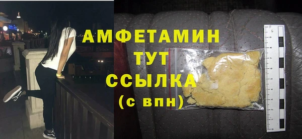 кокс Новоуральск