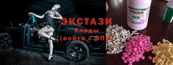 кокс Новоуральск