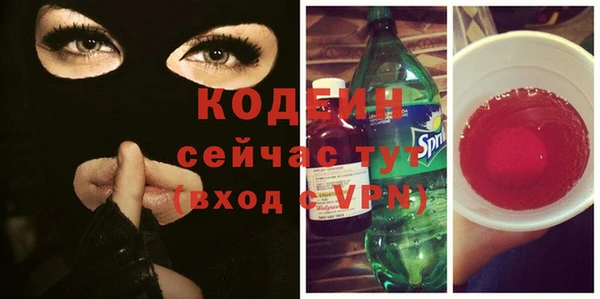 стаф Семикаракорск