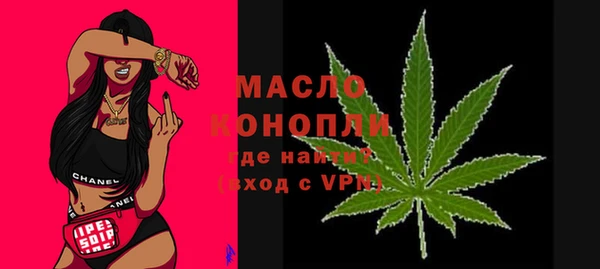 прущий лед Семёнов