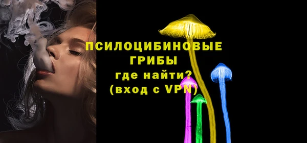 кокс Новоуральск