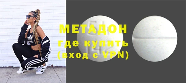 кокс Новоуральск