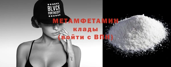кокс Новоуральск