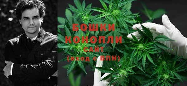 кокс Новоуральск
