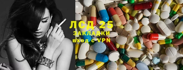 кокс Новоуральск