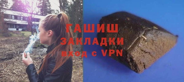 твердый Снежинск