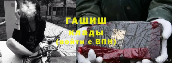 кокс Новоуральск
