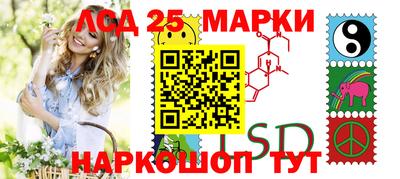 дистиллят марихуана Абинск
