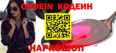 прущая мука Апрелевка