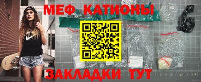 спиды Заводоуковск