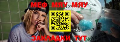 спиды Заводоуковск