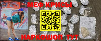 гашик Аргун