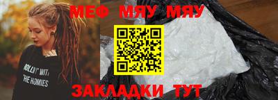 твердый Жуковский