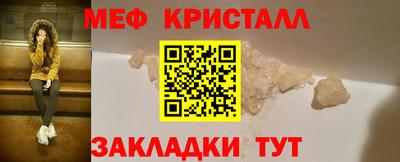спиды Заводоуковск