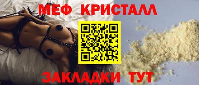 гашик Аргун