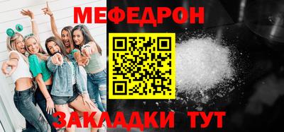 спиды Заводоуковск