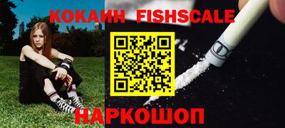 спиды Заводоуковск