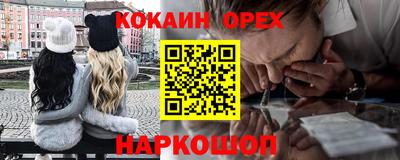 твердый Жуковский