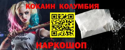 прущая мука Апрелевка