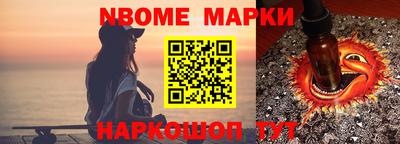 прущая мука Апрелевка