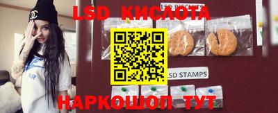 твердый Жуковский