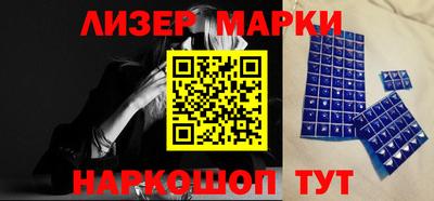 твердый Жуковский