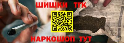 спиды Заводоуковск