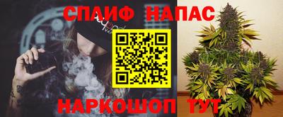 mdma Абакан