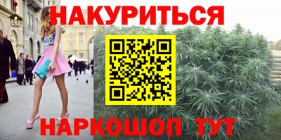 твердый Жуковский