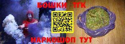 спиды Заводоуковск