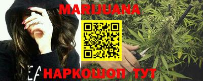 марки lsd Заволжье