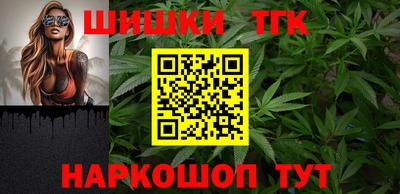 твердый Жуковский