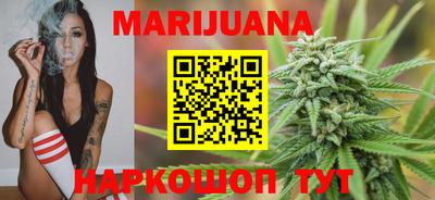 марки lsd Заволжье