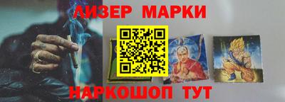 прущая мука Апрелевка