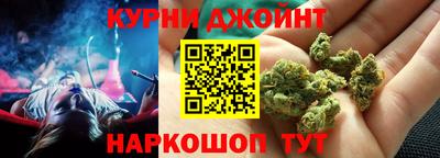 твердый Жуковский