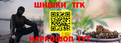 спиды Заводоуковск