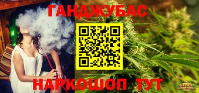 твердый Жуковский