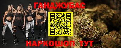 марки lsd Заволжье