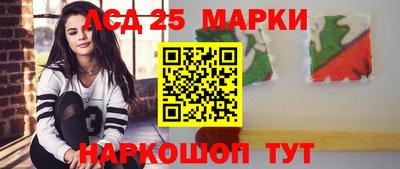 прущая мука Апрелевка