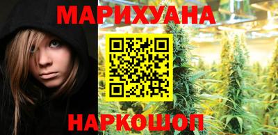 марки lsd Заволжье