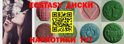 марки lsd Заволжье