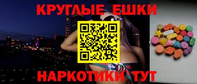 твердый Жуковский