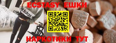 спиды Заводоуковск