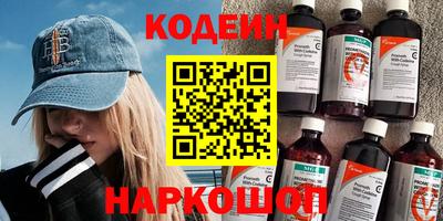 марки lsd Заволжье