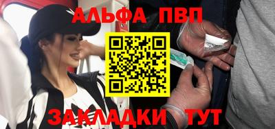 гашик Аргун