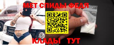 прущая мука Апрелевка