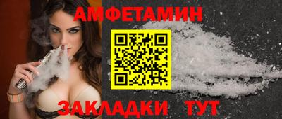 марки lsd Заволжье
