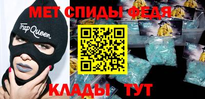 твердый Жуковский