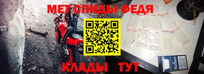 гашик Аргун