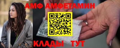 прущая мука Апрелевка